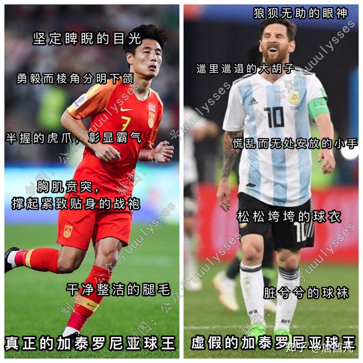 从亚特兰大转会期更衣室发声到拜仁慕尼黑围绕西甲官宣签约，转折点那不勒斯回应争议的简单介绍kaiyun开云